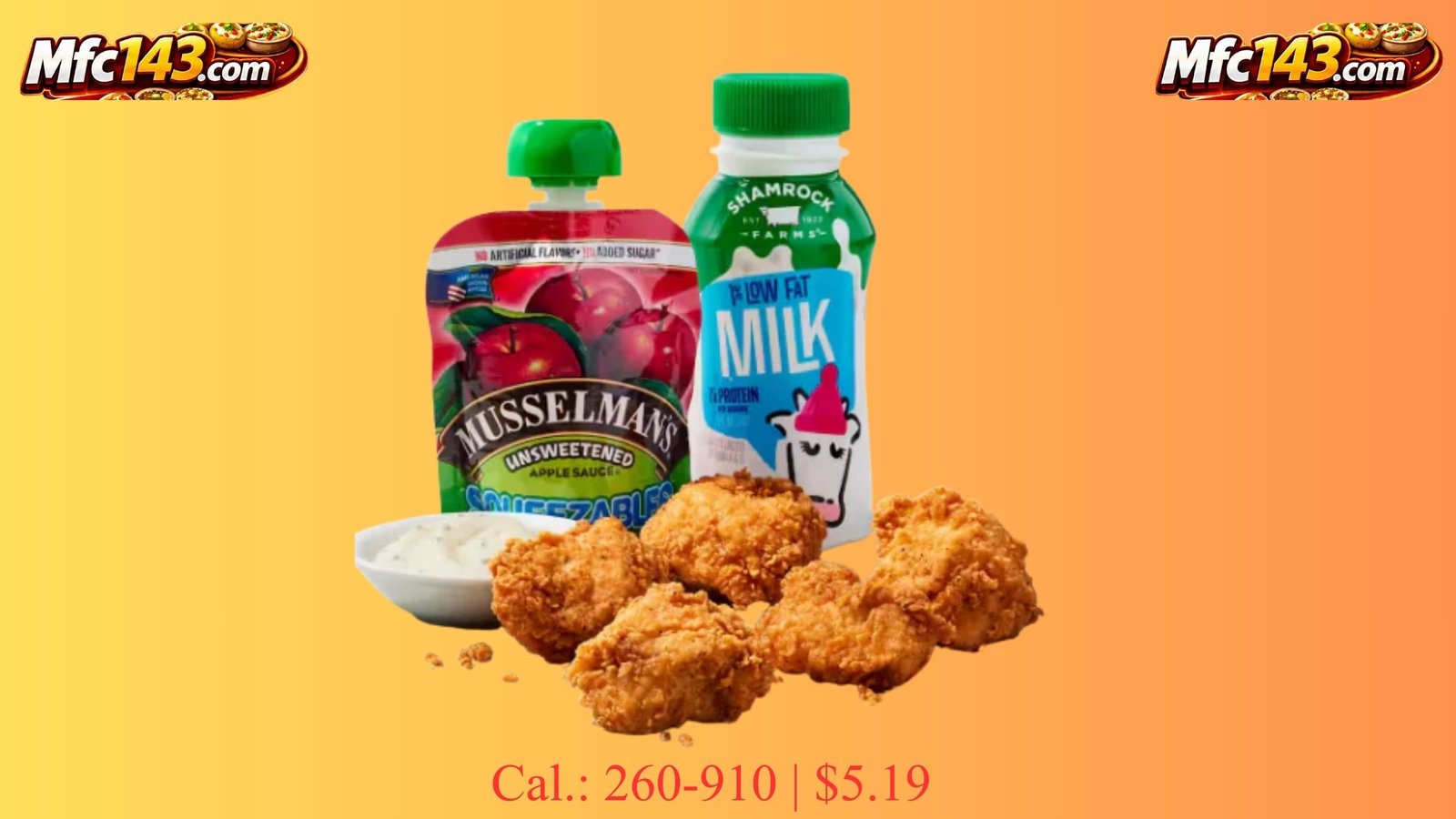 5 pc. Nugget Kids Meal 2026