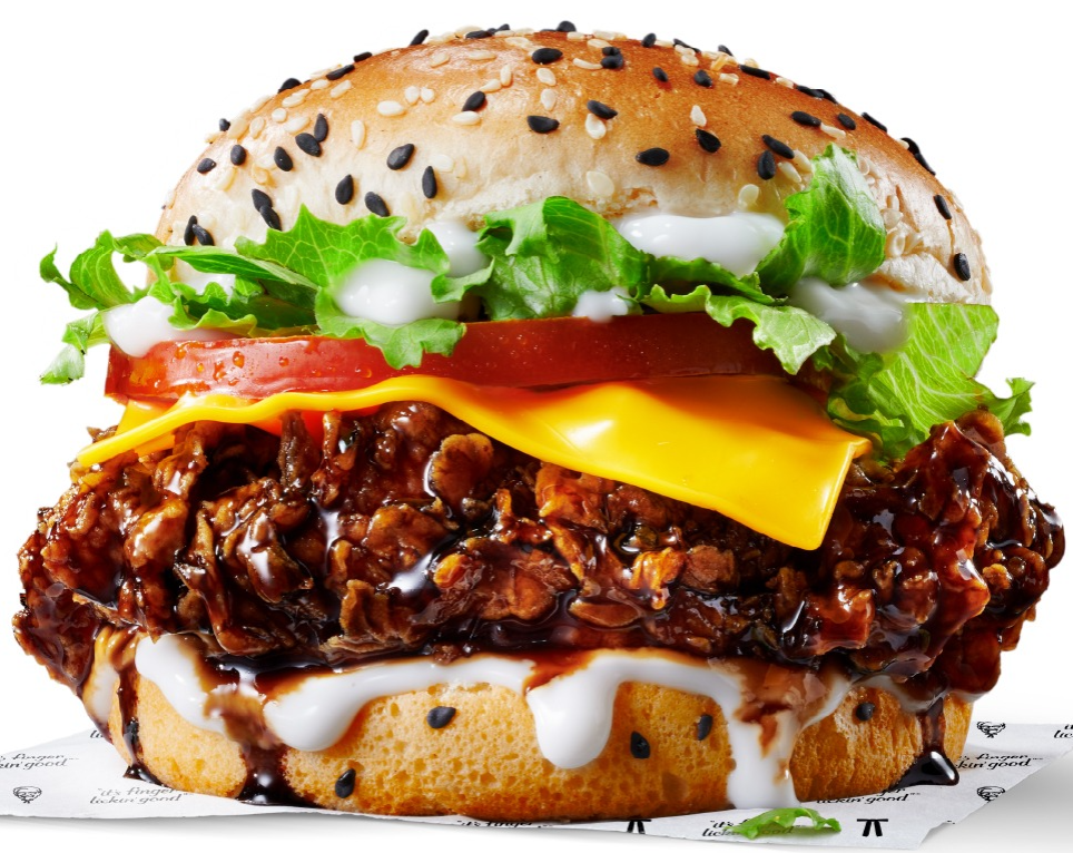 KFC South Africa Chilli Lime Dunked Burger: